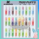 梟客XIAOKE一次性電子菸拋棄式7500口：圖片 2