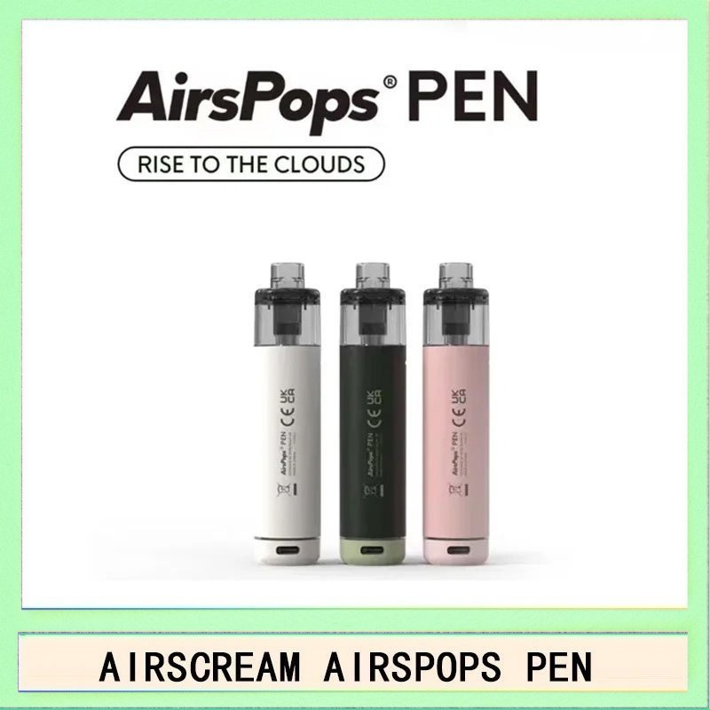 AIRSCREAM AirsPops PEN AIRSCREAM AirsPops PEN 鉛筆電子煙主機官網