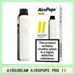 Airscream Airspops Pro II 氣泡2代可調瓦電子煙主機空倉煙彈官網