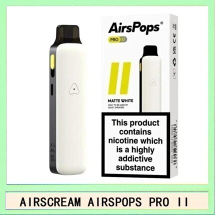 Airscream Airspops Pro II 氣泡2代可調瓦電子煙主機空倉煙彈官網