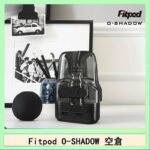 Fitpod O-SHADOW 主機注油空倉通用OXVA小蠻牛