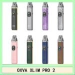 OXVA XLIM PRO 2 30W 小蠻牛電子煙主機空倉煙彈官網