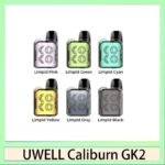 UWELL CALIBURN GK2咖喱棒KOKO電子煙主機官網評價說明書
