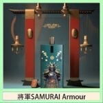 將軍SAMURAI Armour鎧甲電子煙主機空倉煙彈官網